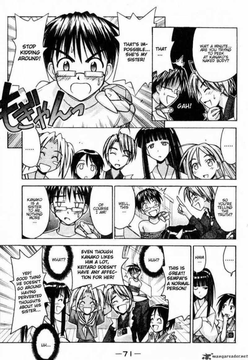 Love Hina - Chapter 100 : Sister Love