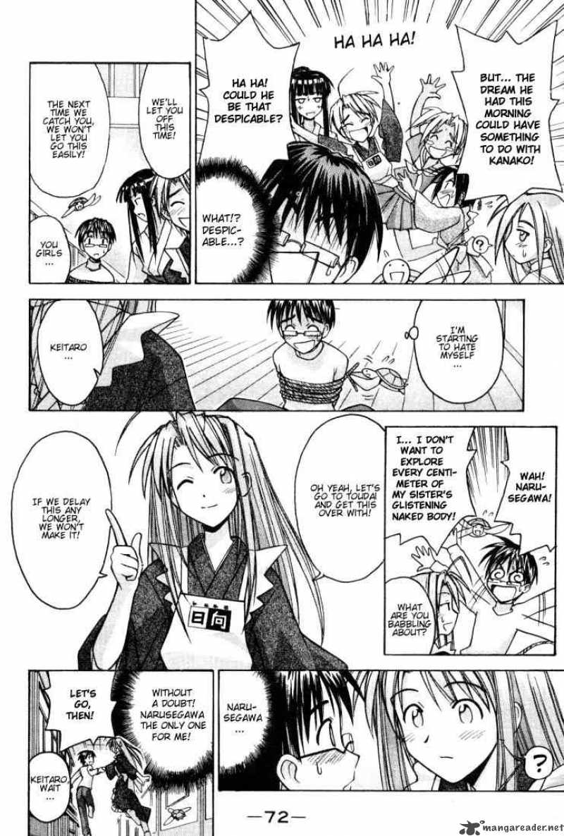 Love Hina - Chapter 100 : Sister Love