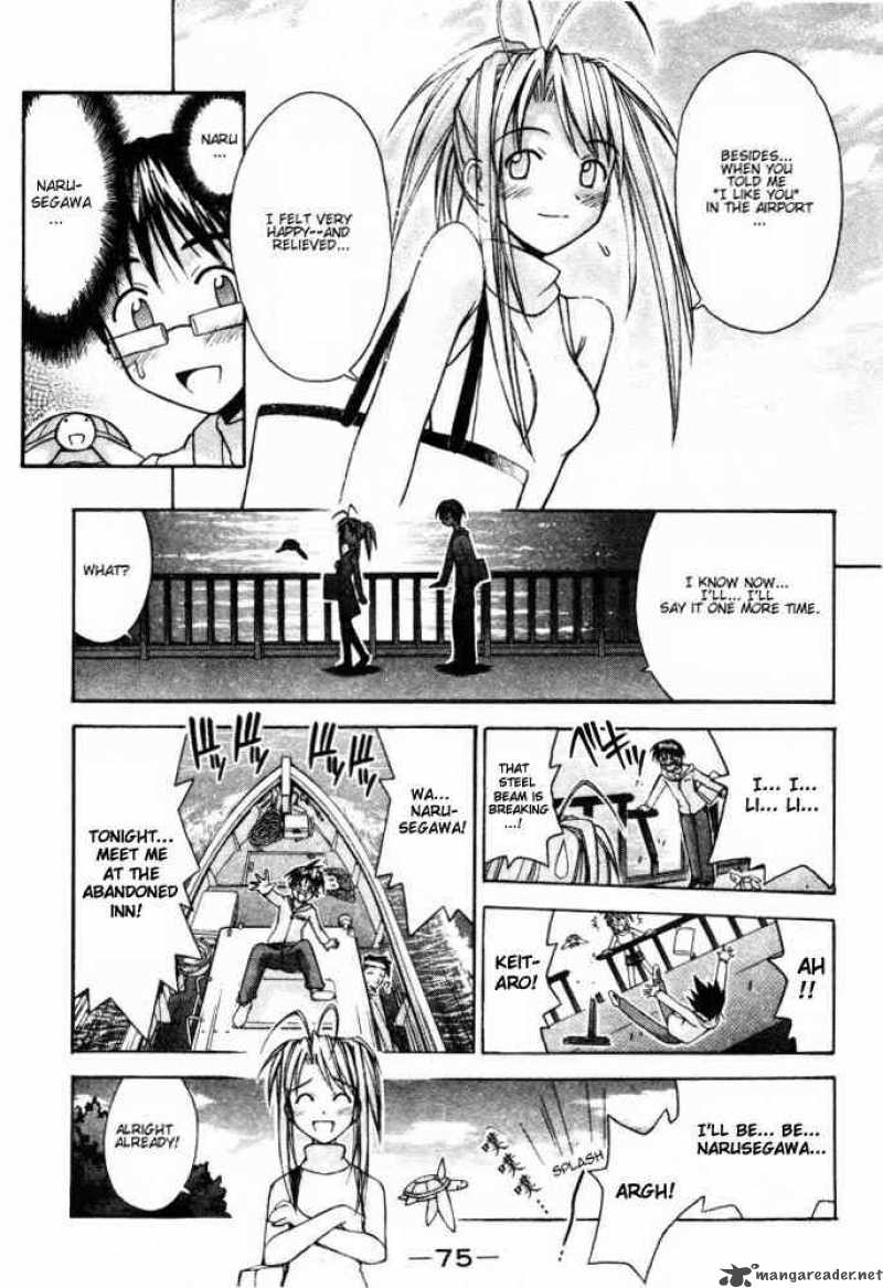 Love Hina - Chapter 100 : Sister Love