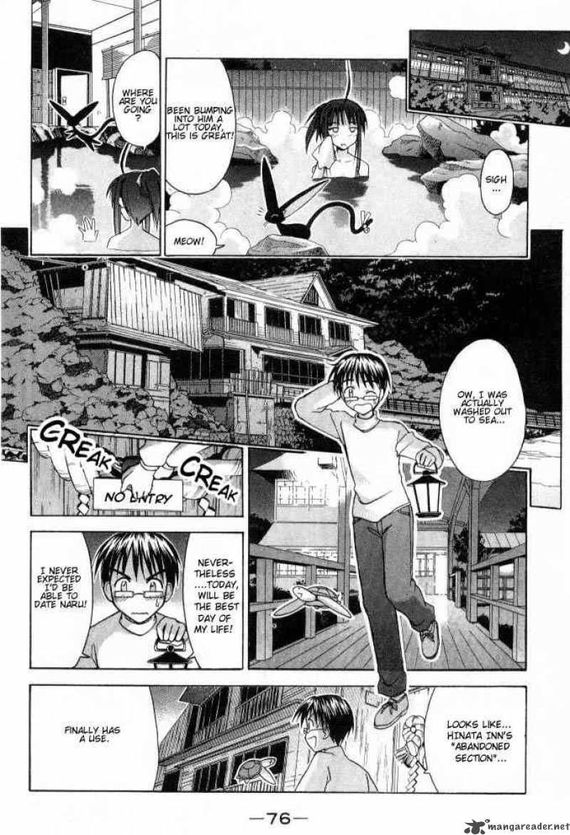 Love Hina - Chapter 100 : Sister Love