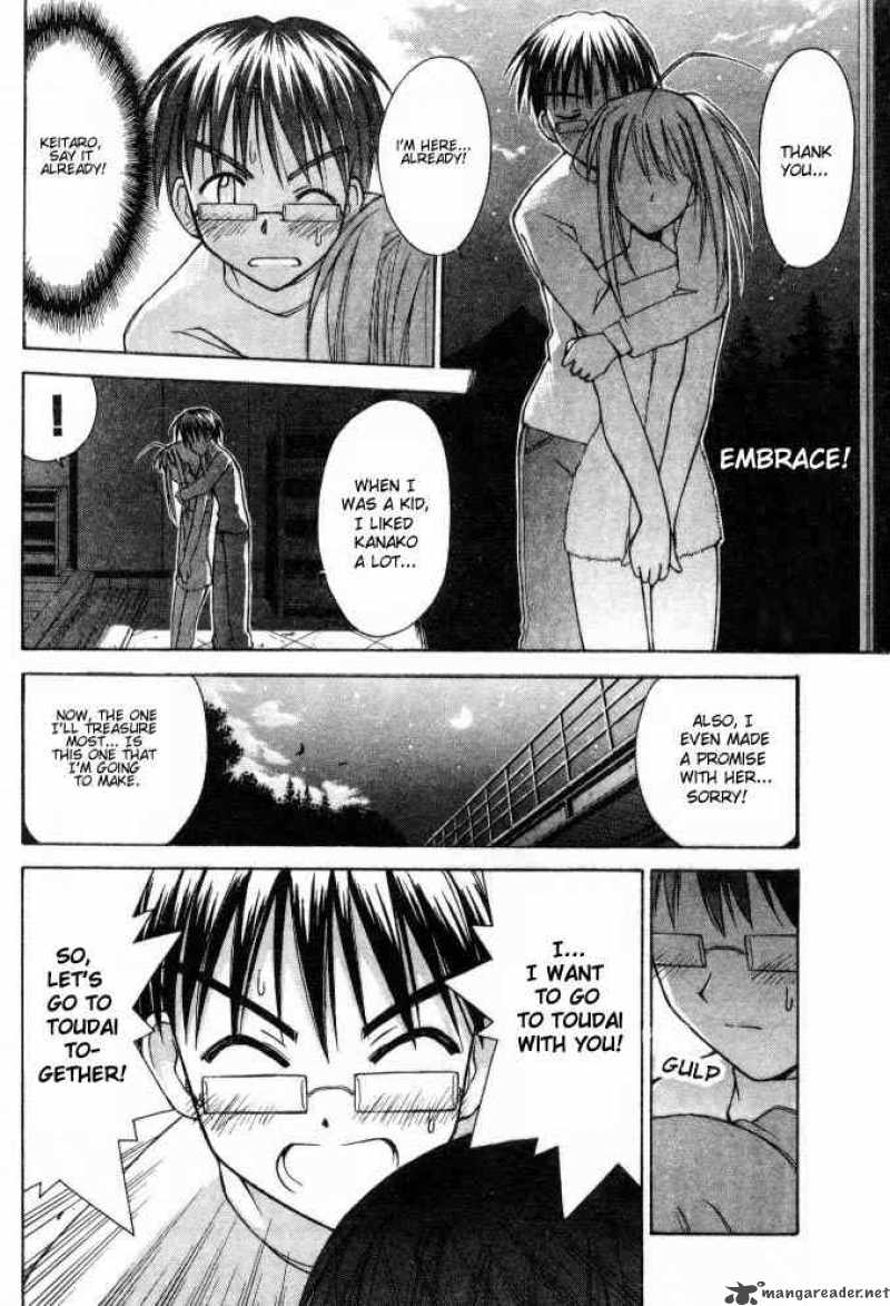 Love Hina - Chapter 100 : Sister Love