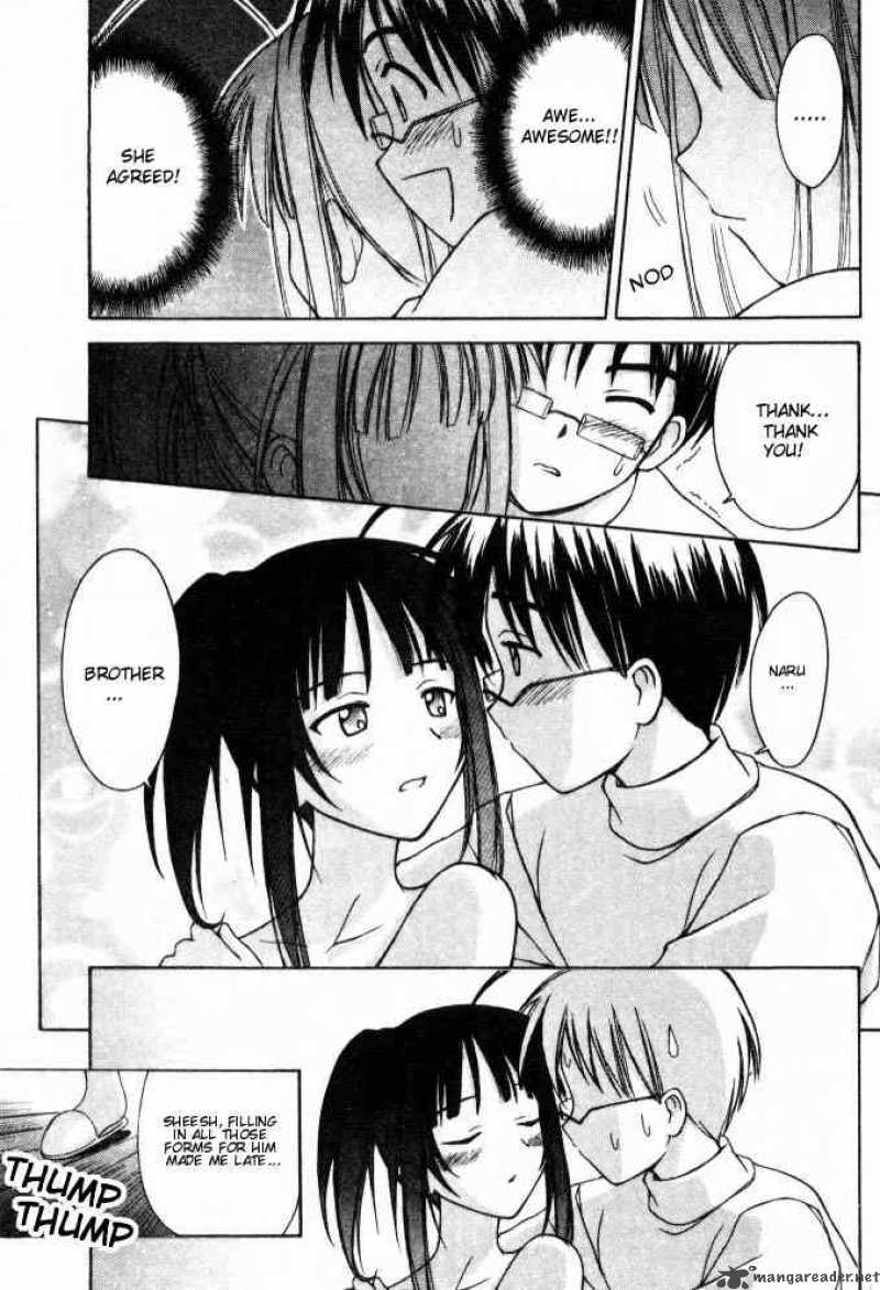 Love Hina - Chapter 100 : Sister Love