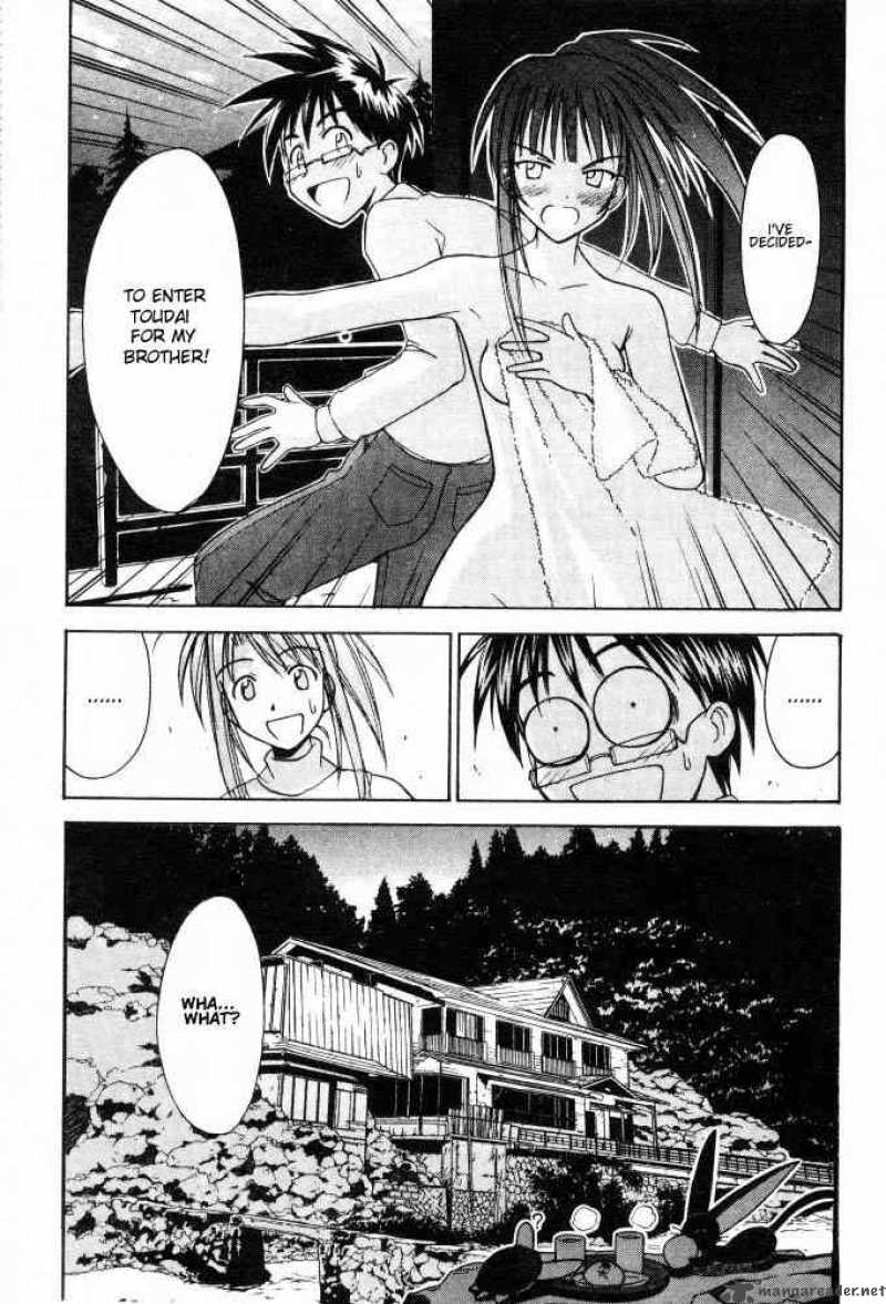 Love Hina - Chapter 100 : Sister Love