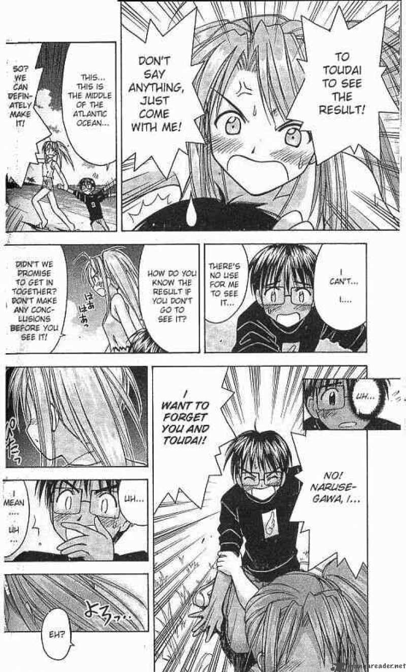 Love Hina - Chapter 63 : Pursuit And Pararakerusu