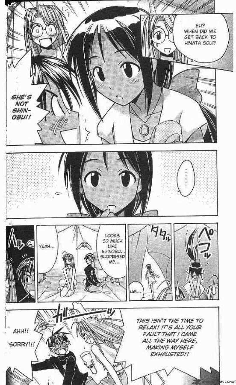 Love Hina - Chapter 63 : Pursuit And Pararakerusu