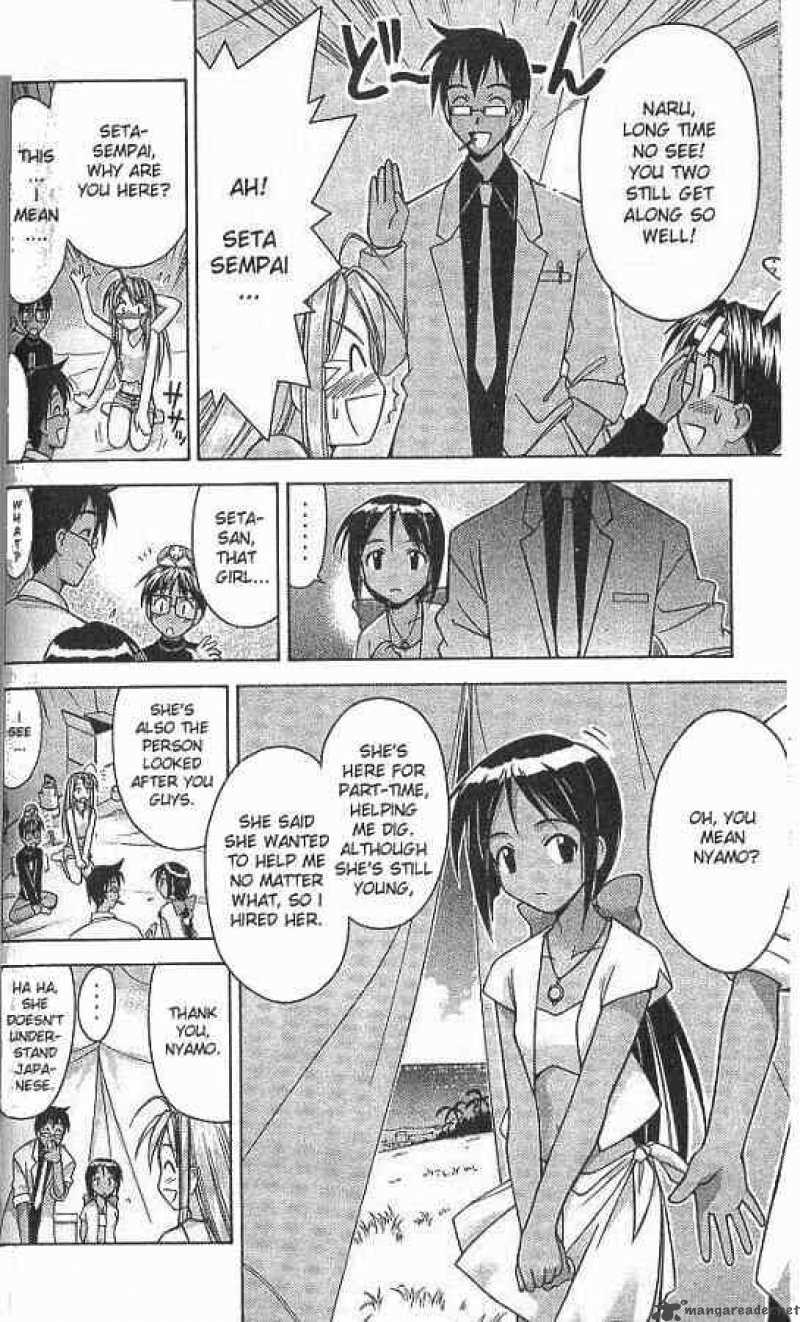 Love Hina - Chapter 63 : Pursuit And Pararakerusu