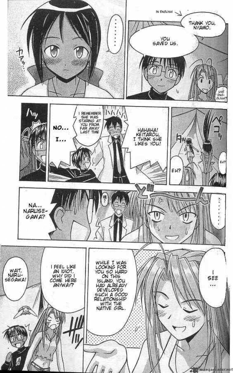 Love Hina - Chapter 63 : Pursuit And Pararakerusu