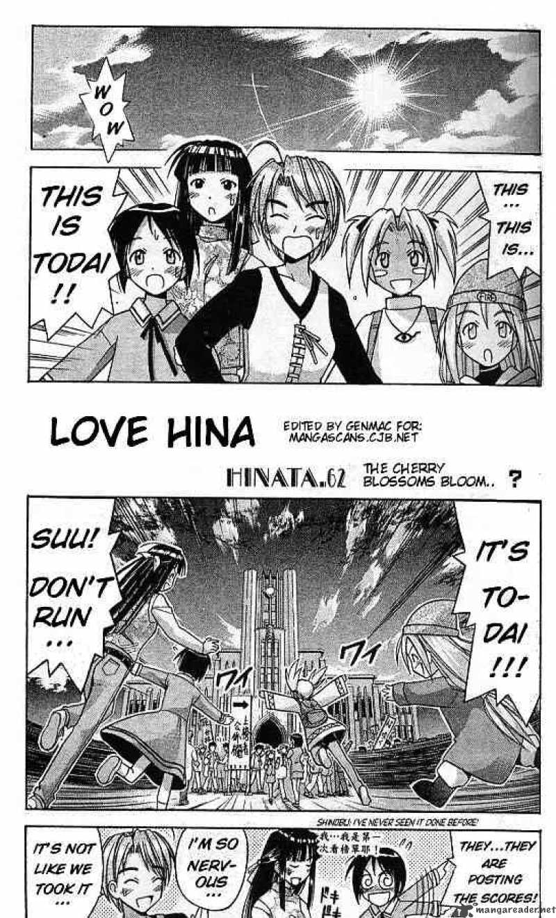 Love Hina - Chapter 62 : The Cherry Blossoms Bloom