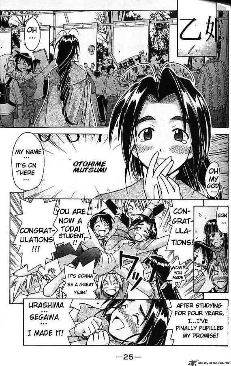 Love Hina - Chapter 62 : The Cherry Blossoms Bloom