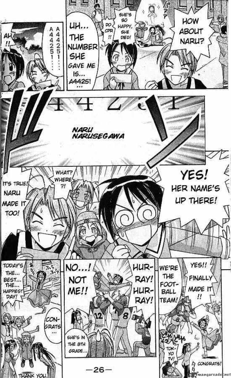 Love Hina - Chapter 62 : The Cherry Blossoms Bloom