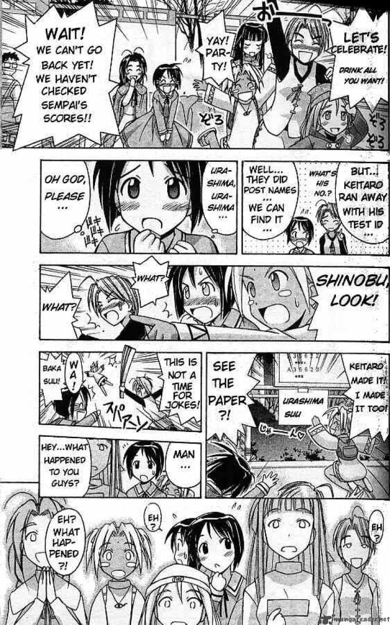 Love Hina - Chapter 62 : The Cherry Blossoms Bloom