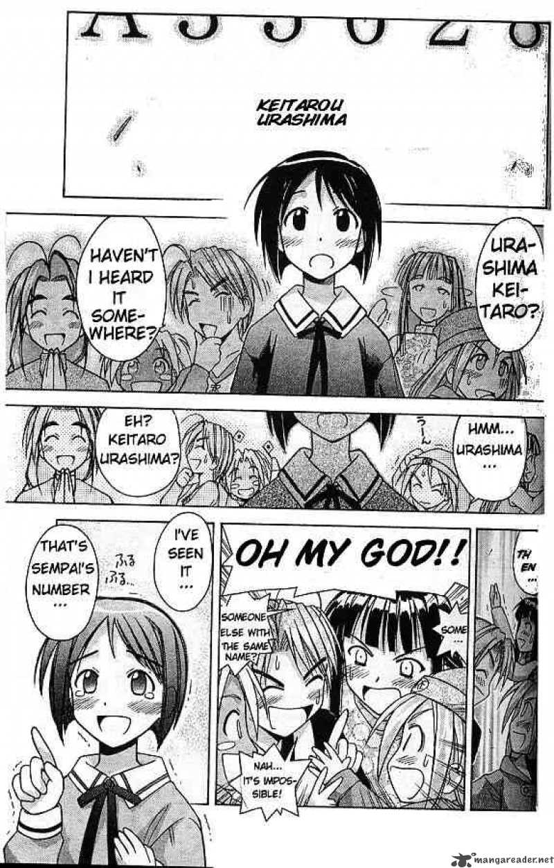 Love Hina - Chapter 62 : The Cherry Blossoms Bloom