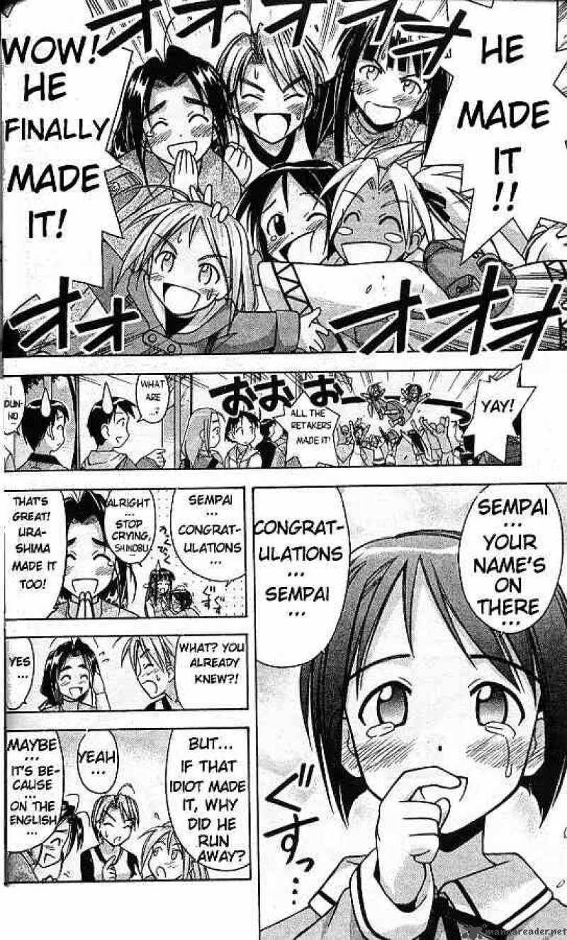 Love Hina - Chapter 62 : The Cherry Blossoms Bloom