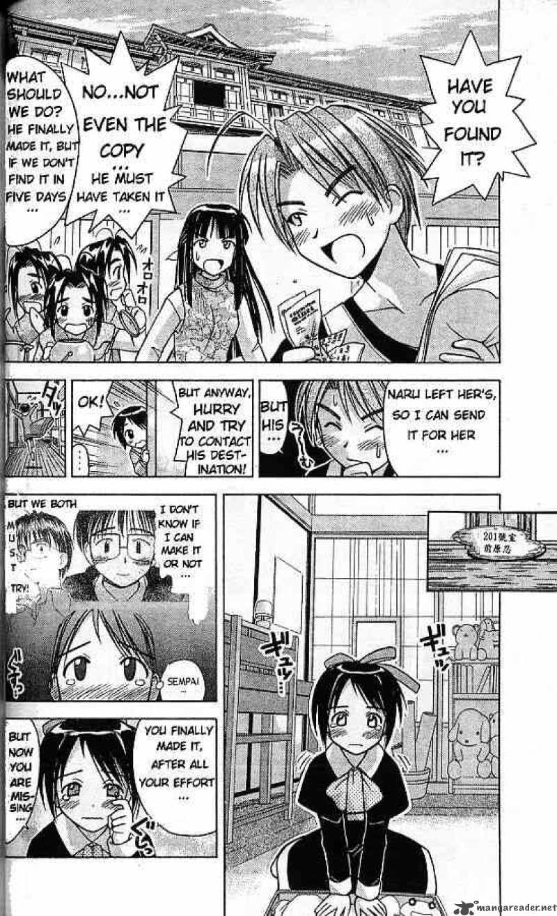 Love Hina - Chapter 62 : The Cherry Blossoms Bloom