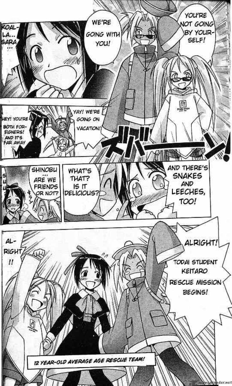 Love Hina - Chapter 62 : The Cherry Blossoms Bloom