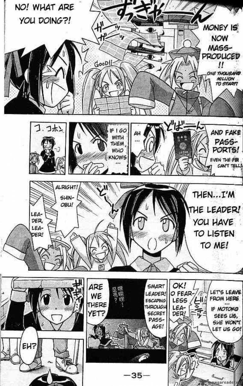 Love Hina - Chapter 62 : The Cherry Blossoms Bloom