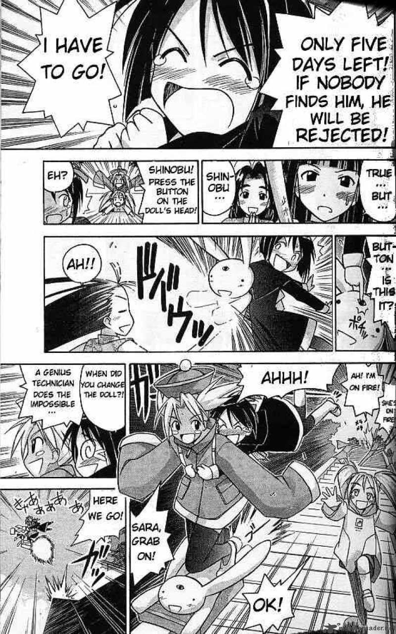 Love Hina - Chapter 62 : The Cherry Blossoms Bloom