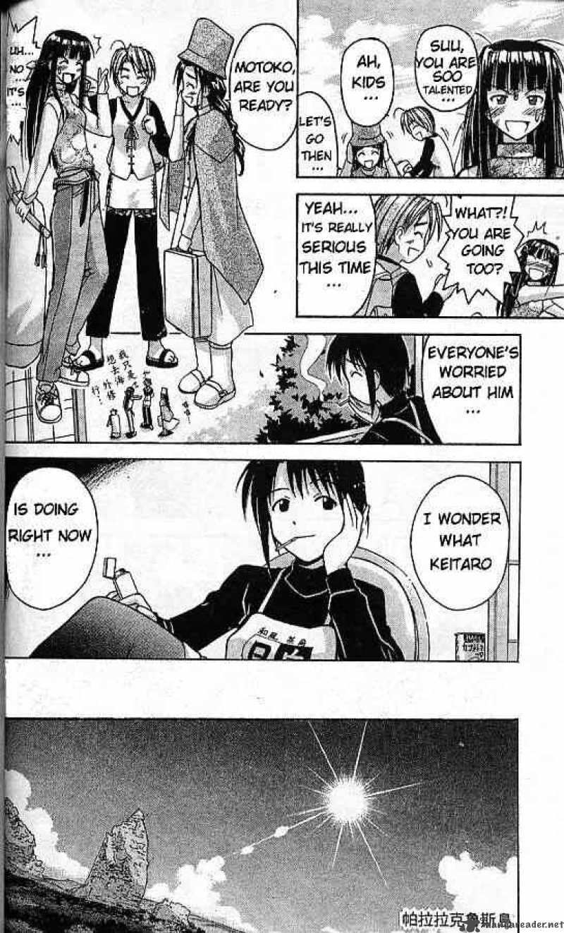 Love Hina - Chapter 62 : The Cherry Blossoms Bloom