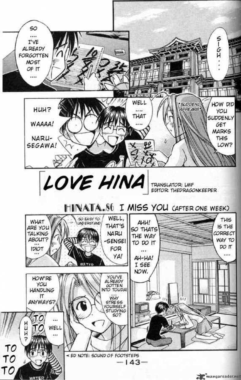 Love Hina - Chapter 86 : I Miss You