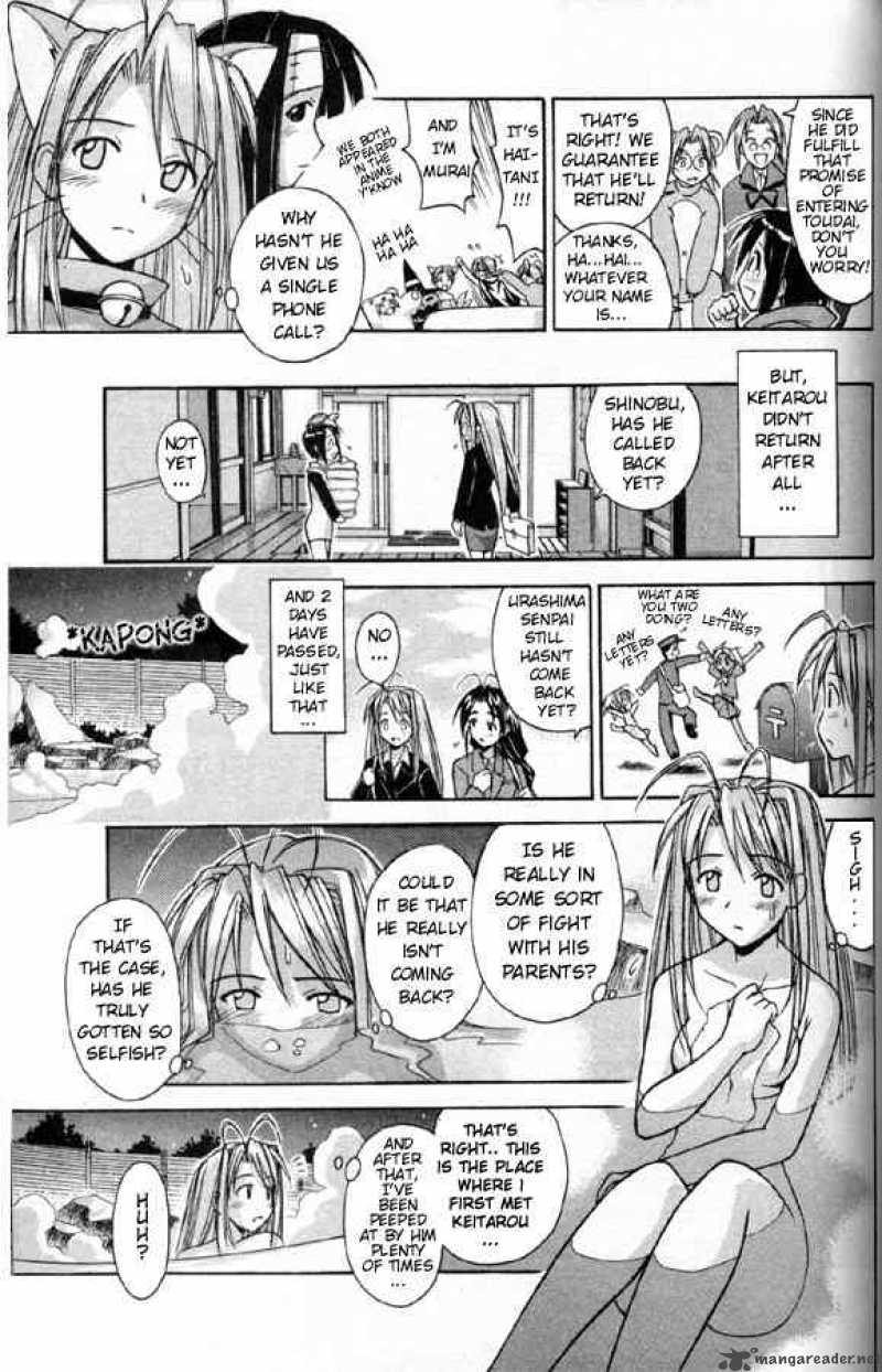 Love Hina - Chapter 86 : I Miss You