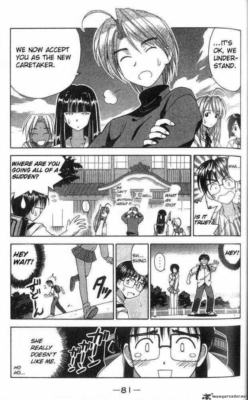 Love Hina - Chapter 2 : Want! Female Dormitory Manager