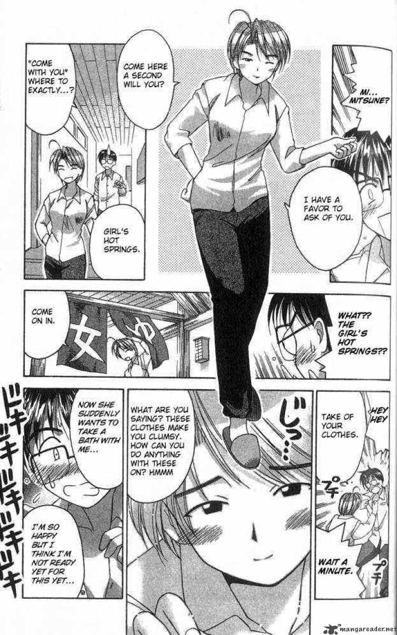 Love Hina - Chapter 2 : Want! Female Dormitory Manager