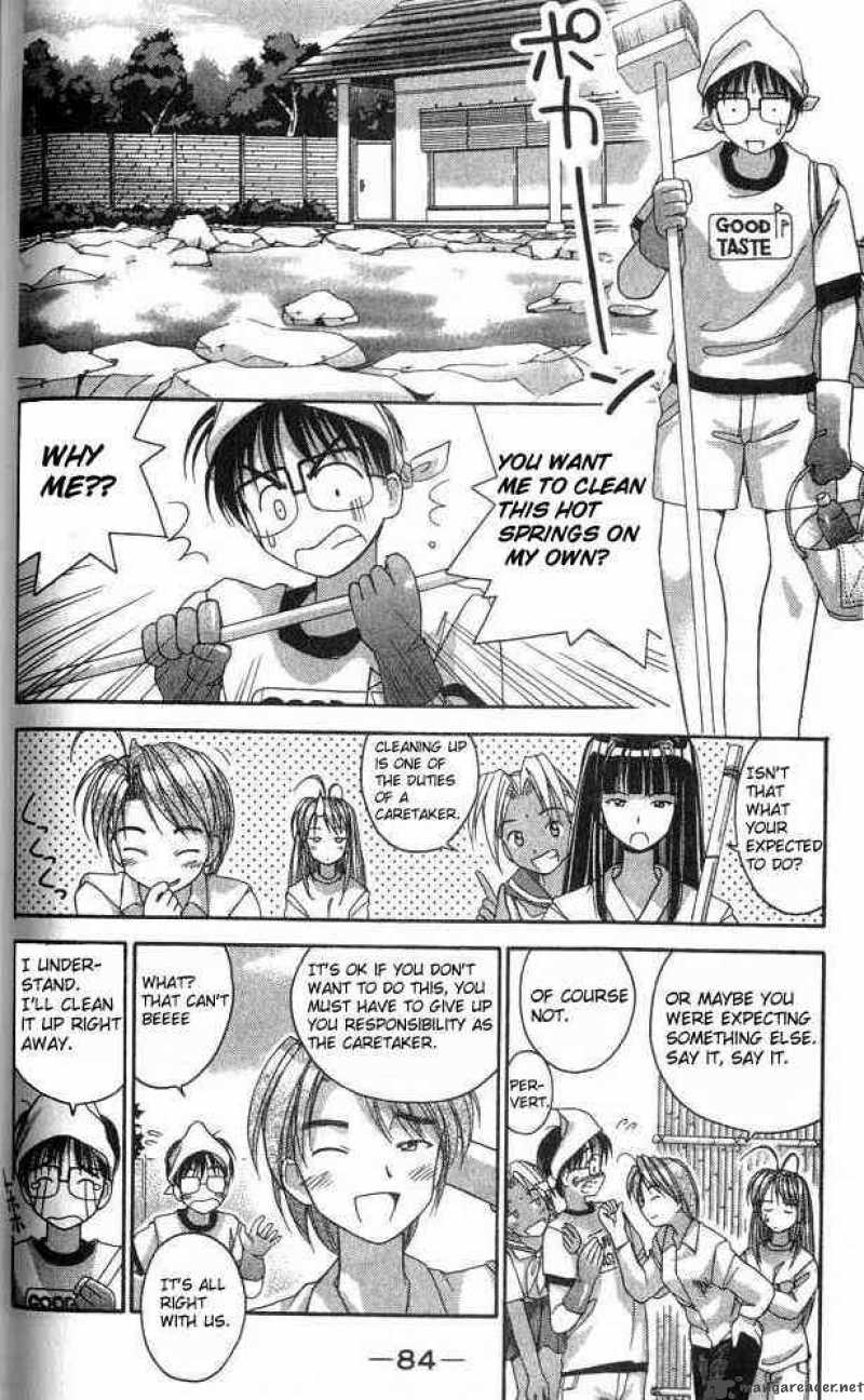 Love Hina - Chapter 2 : Want! Female Dormitory Manager