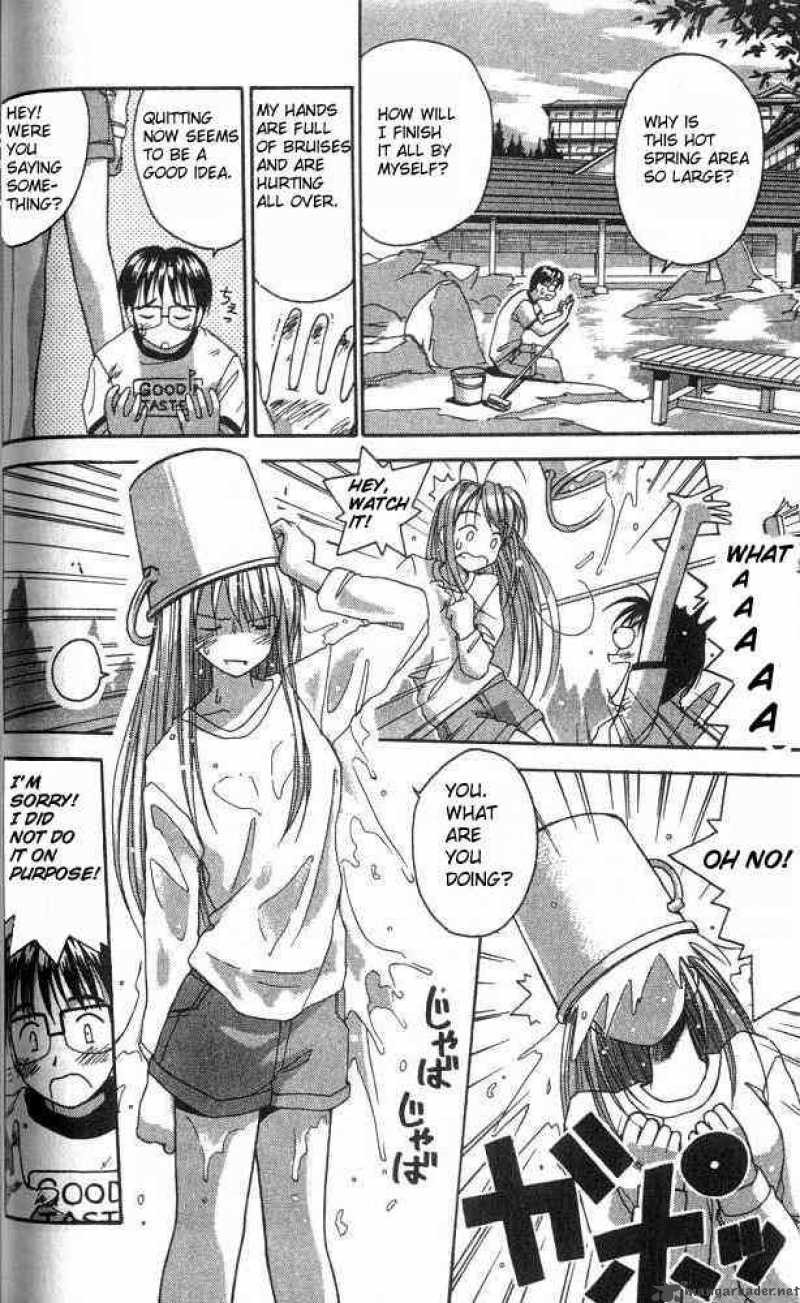 Love Hina - Chapter 2 : Want! Female Dormitory Manager