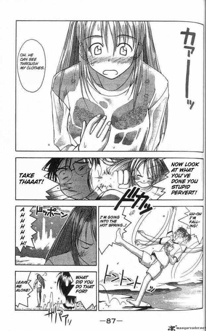 Love Hina - Chapter 2 : Want! Female Dormitory Manager