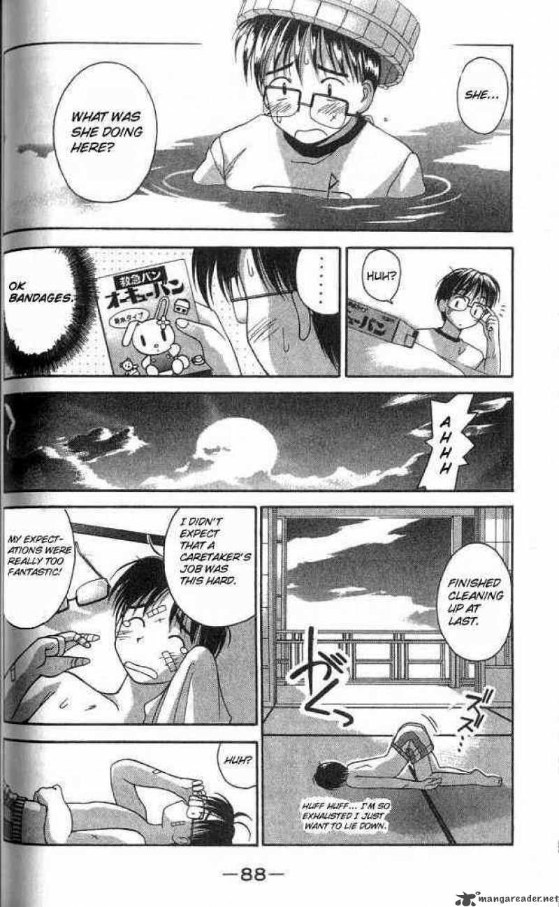 Love Hina - Chapter 2 : Want! Female Dormitory Manager