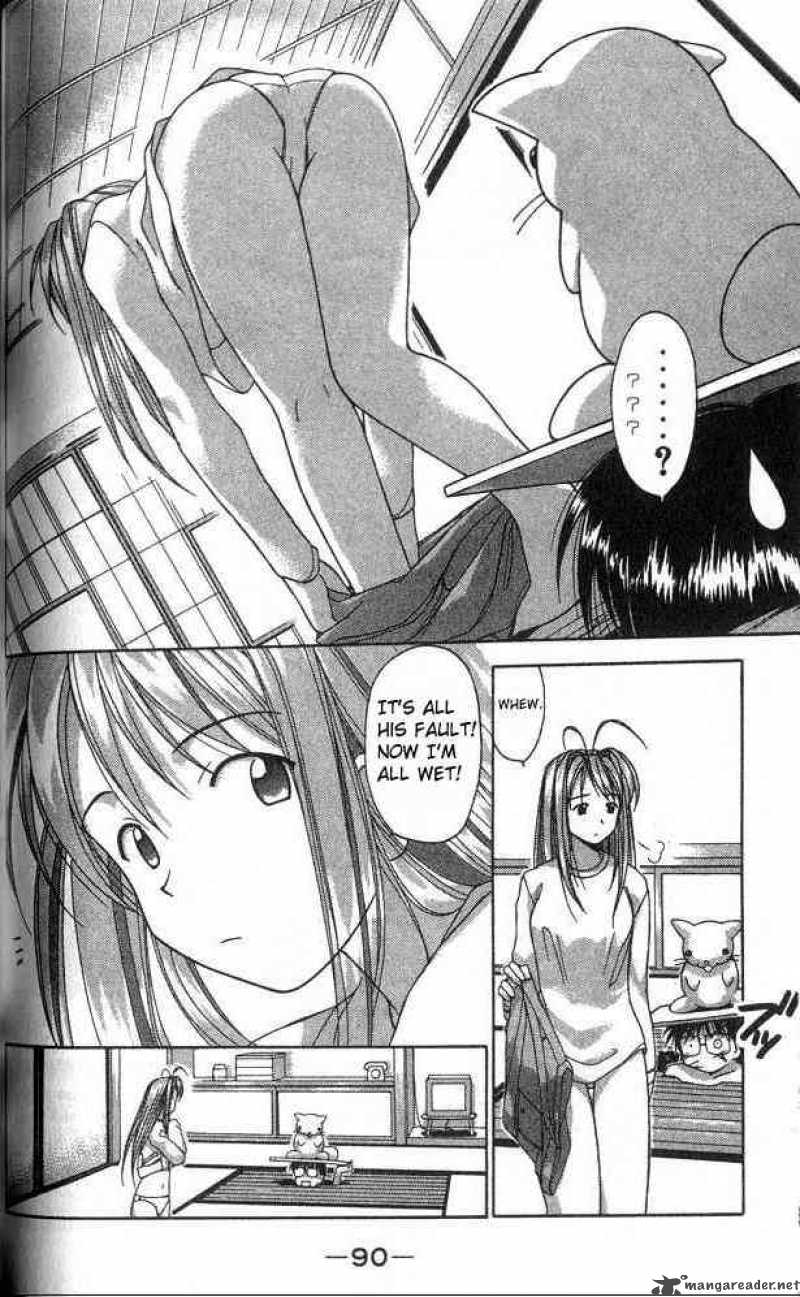 Love Hina - Chapter 2 : Want! Female Dormitory Manager