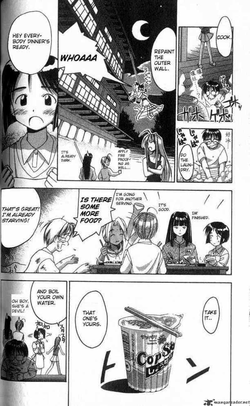 Love Hina - Chapter 2 : Want! Female Dormitory Manager