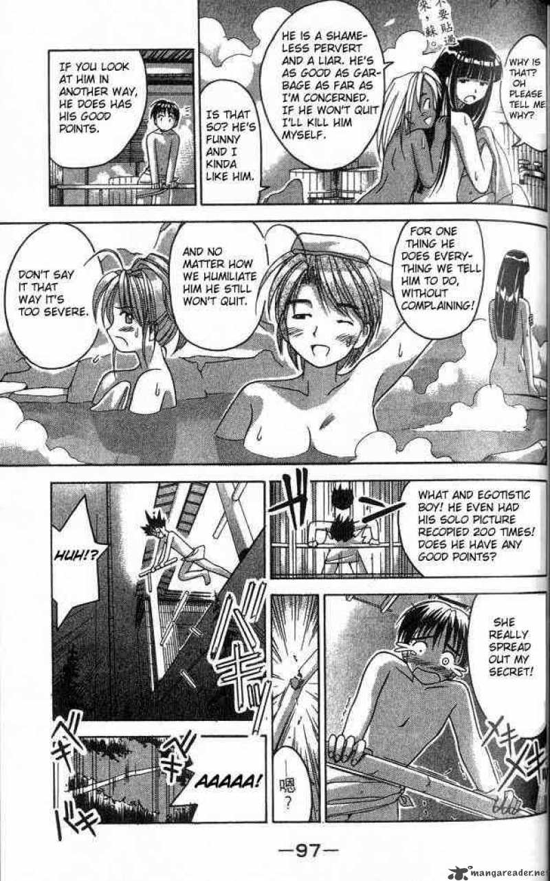 Love Hina - Chapter 2 : Want! Female Dormitory Manager