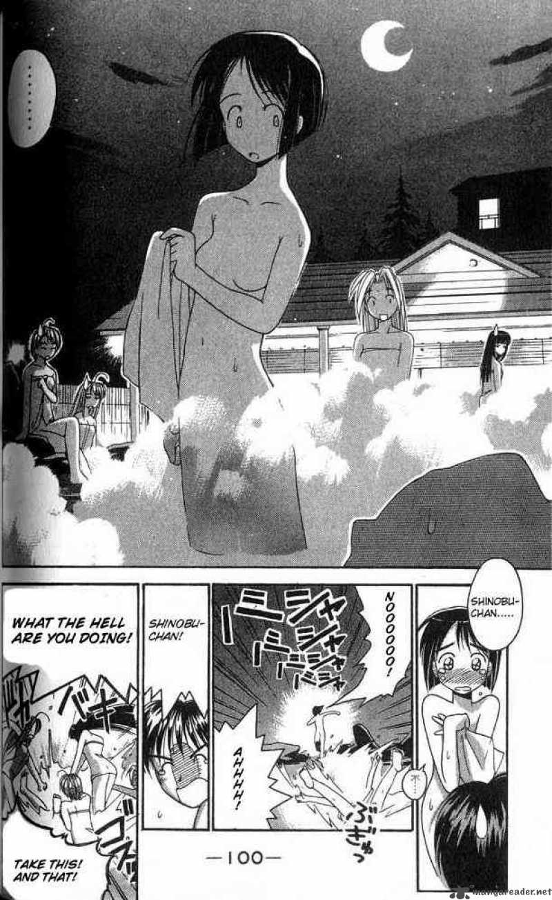 Love Hina - Chapter 2 : Want! Female Dormitory Manager