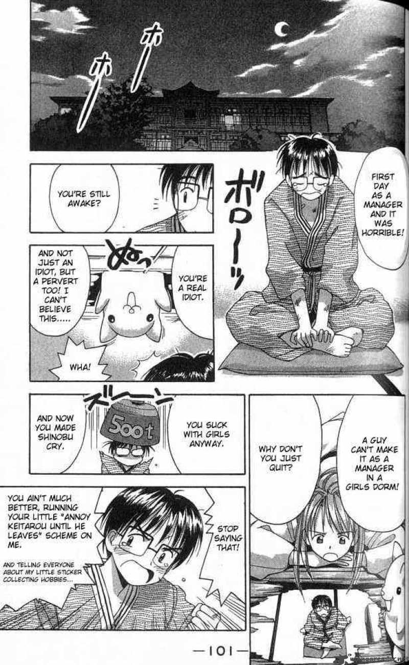 Love Hina - Chapter 2 : Want! Female Dormitory Manager