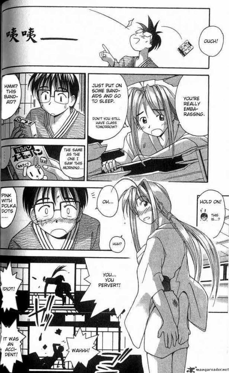 Love Hina - Chapter 2 : Want! Female Dormitory Manager