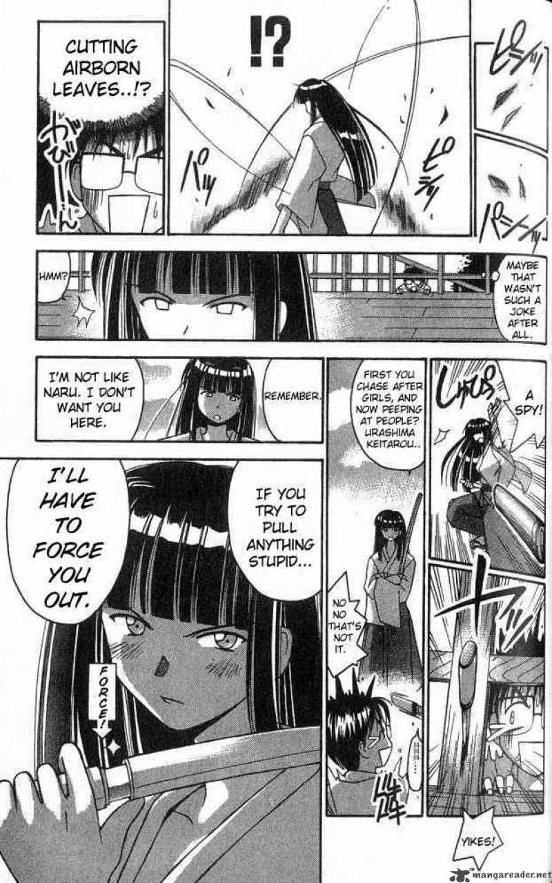 Love Hina - Chapter 6 : Fight! Kendo Challenge