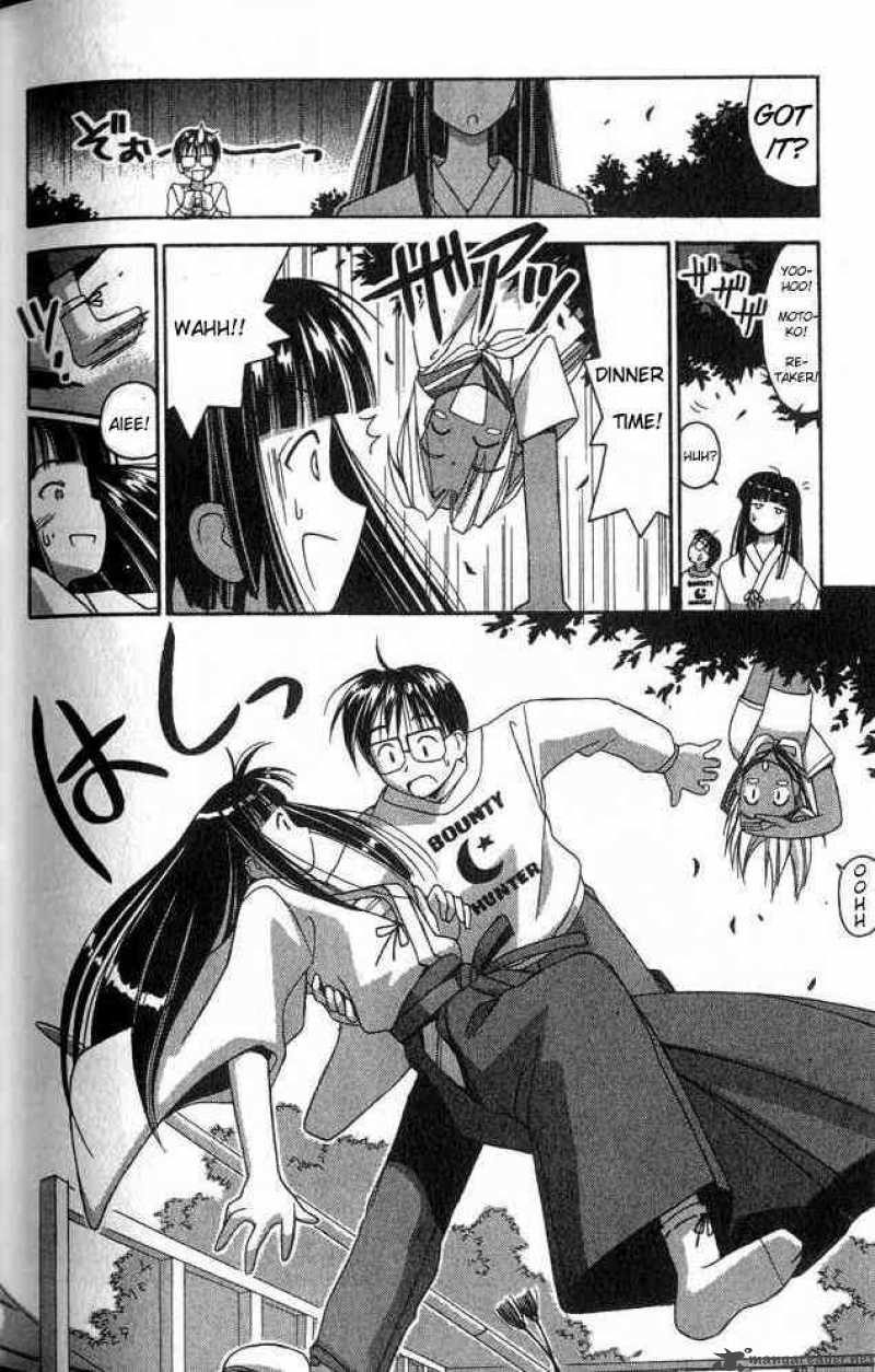 Love Hina - Chapter 6 : Fight! Kendo Challenge