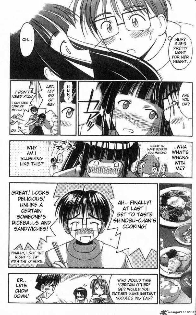 Love Hina - Chapter 6 : Fight! Kendo Challenge