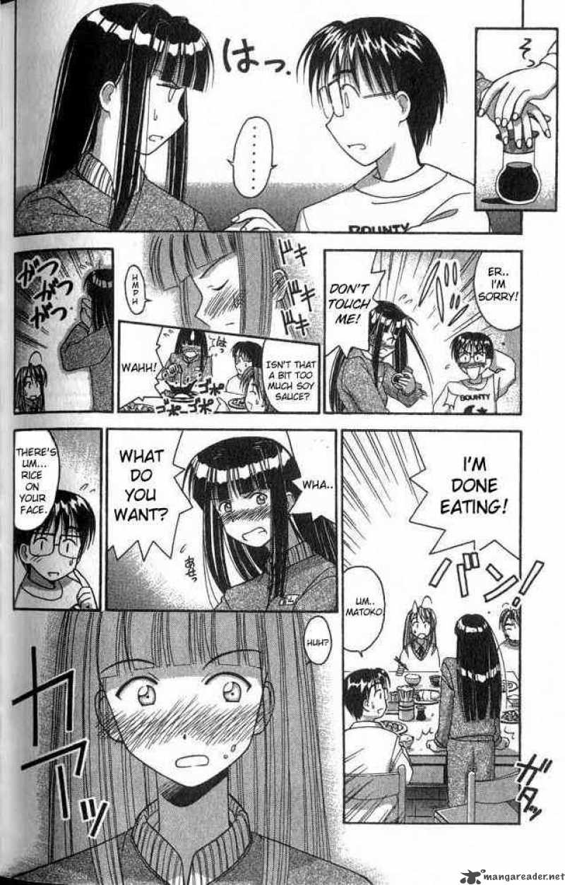 Love Hina - Chapter 6 : Fight! Kendo Challenge