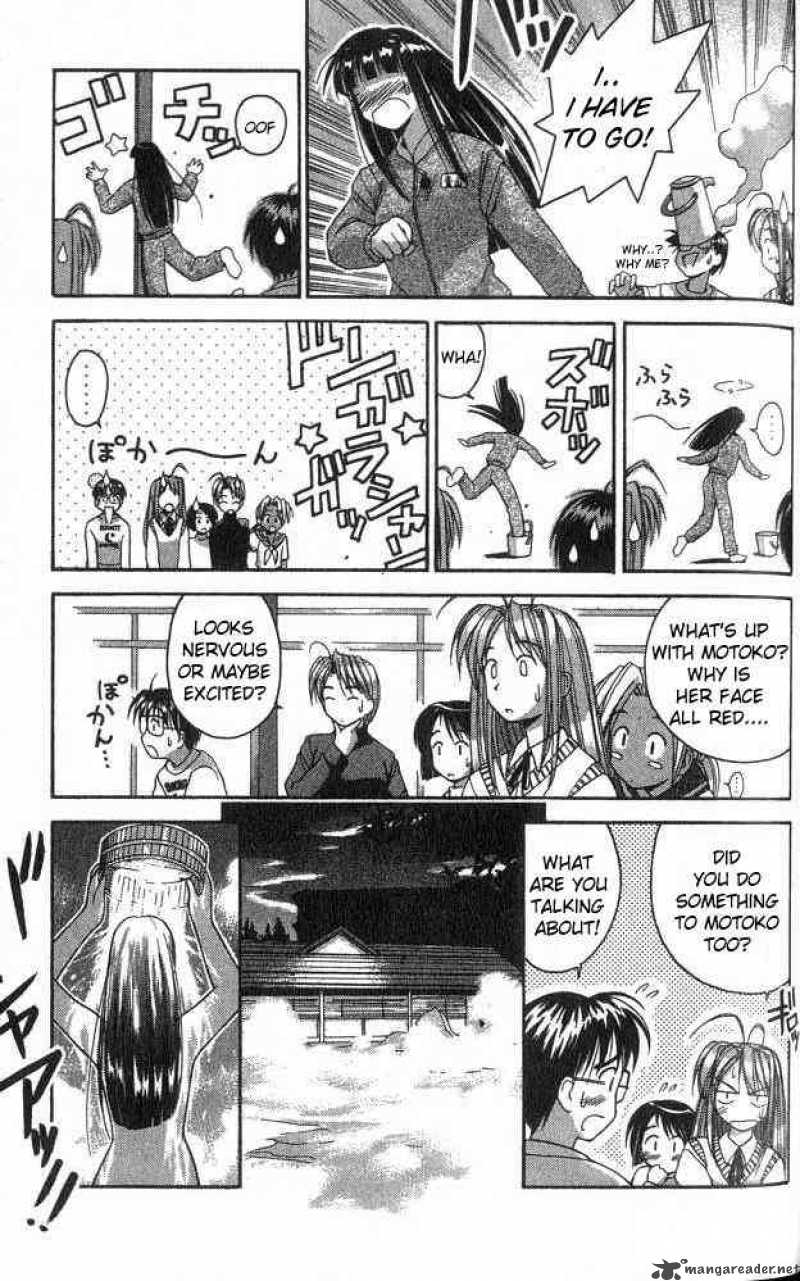 Love Hina - Chapter 6 : Fight! Kendo Challenge