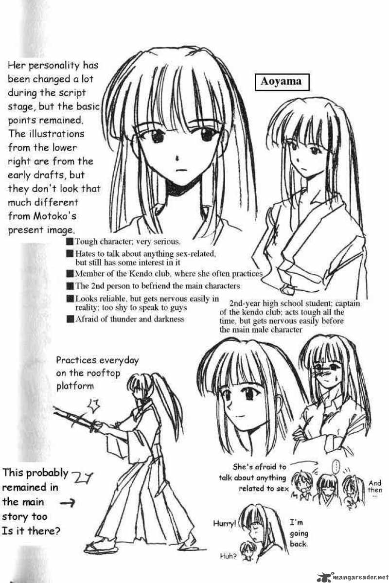 Love Hina - Chapter 6 : Fight! Kendo Challenge