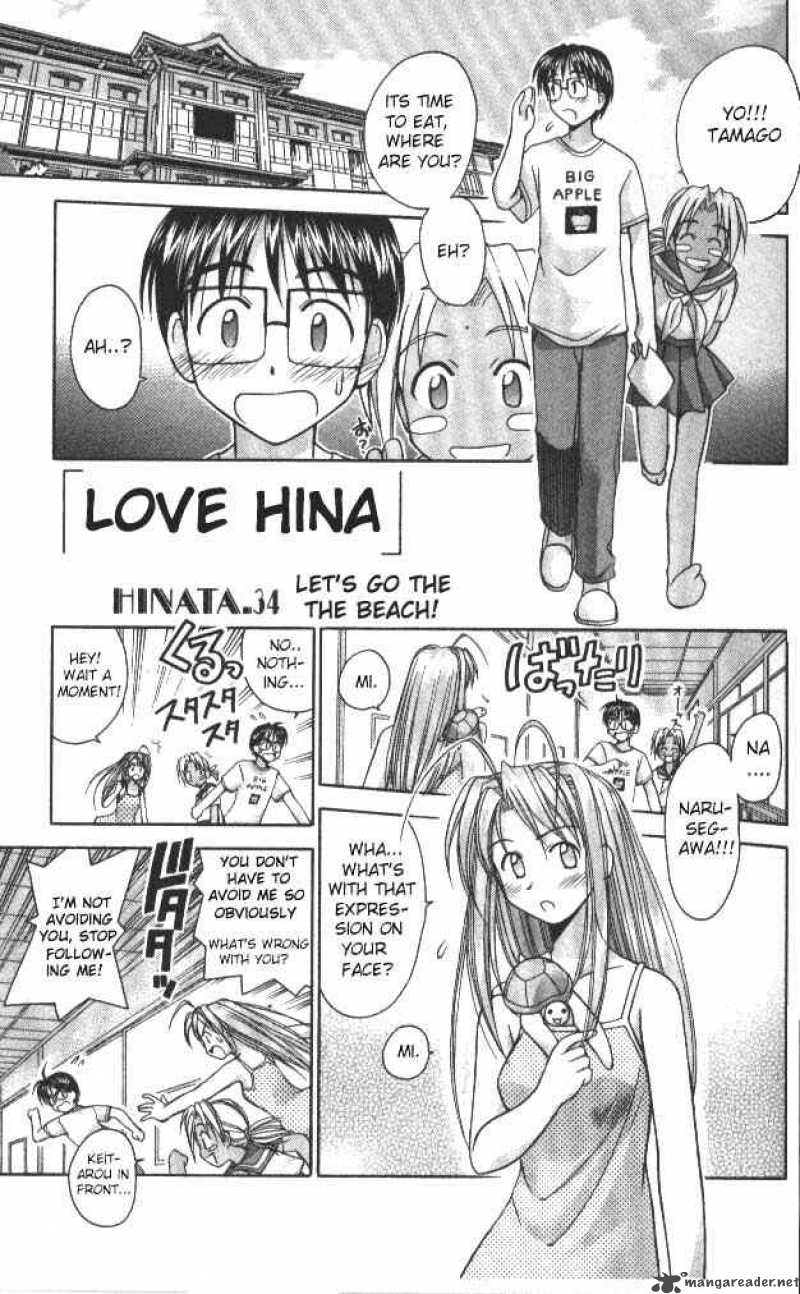 Love Hina - Chapter 34 : Let's Go To The Beach