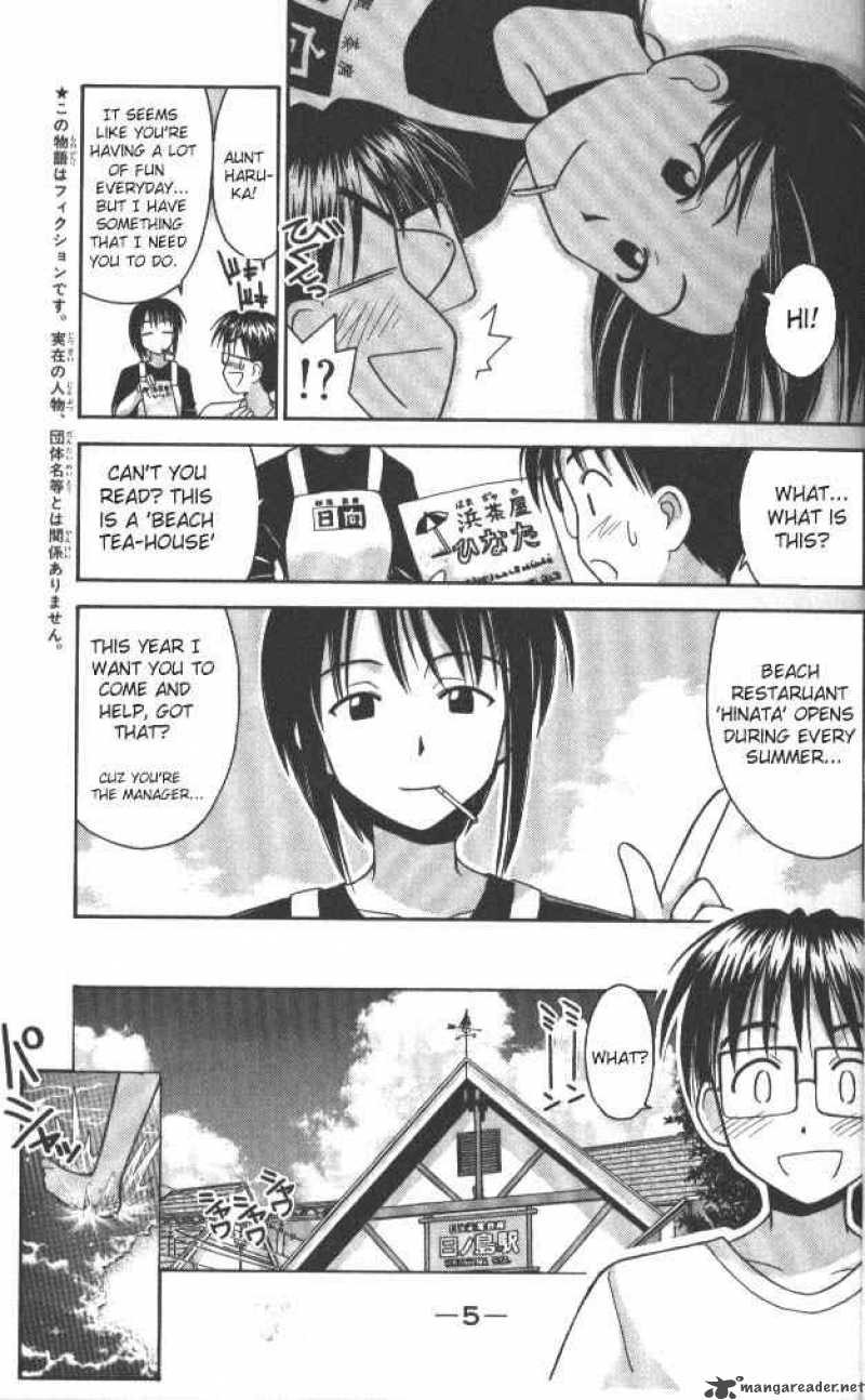 Love Hina - Chapter 34 : Let's Go To The Beach