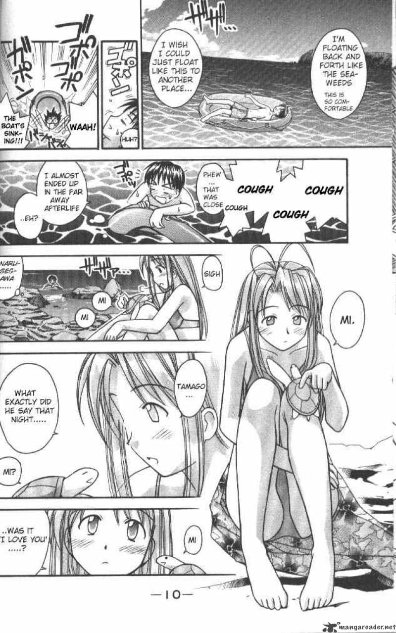 Love Hina - Chapter 34 : Let's Go To The Beach