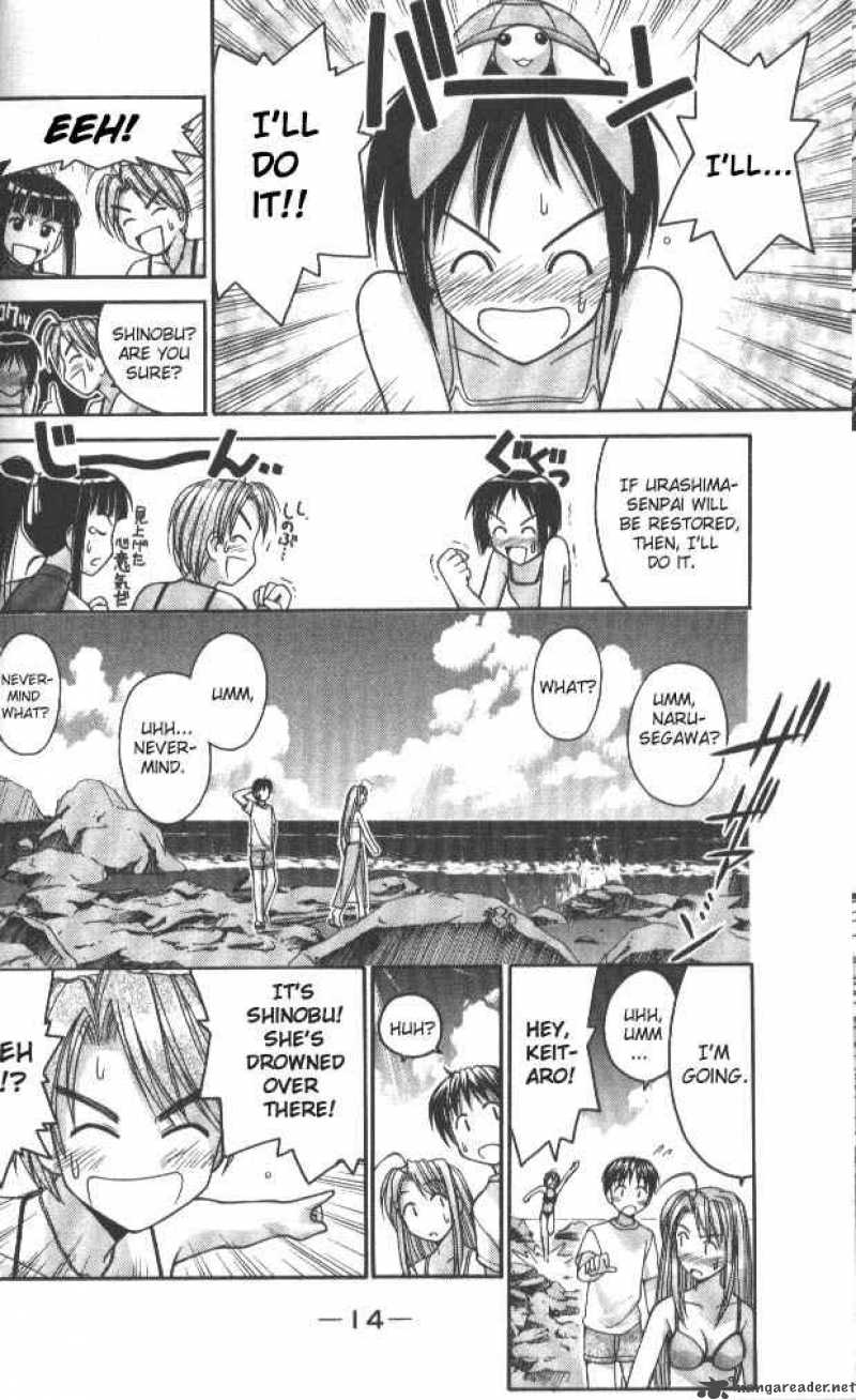 Love Hina - Chapter 34 : Let's Go To The Beach