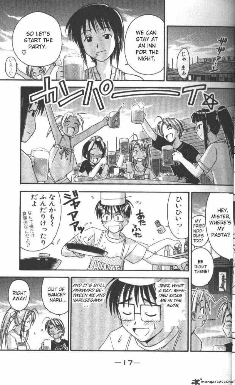 Love Hina - Chapter 34 : Let's Go To The Beach