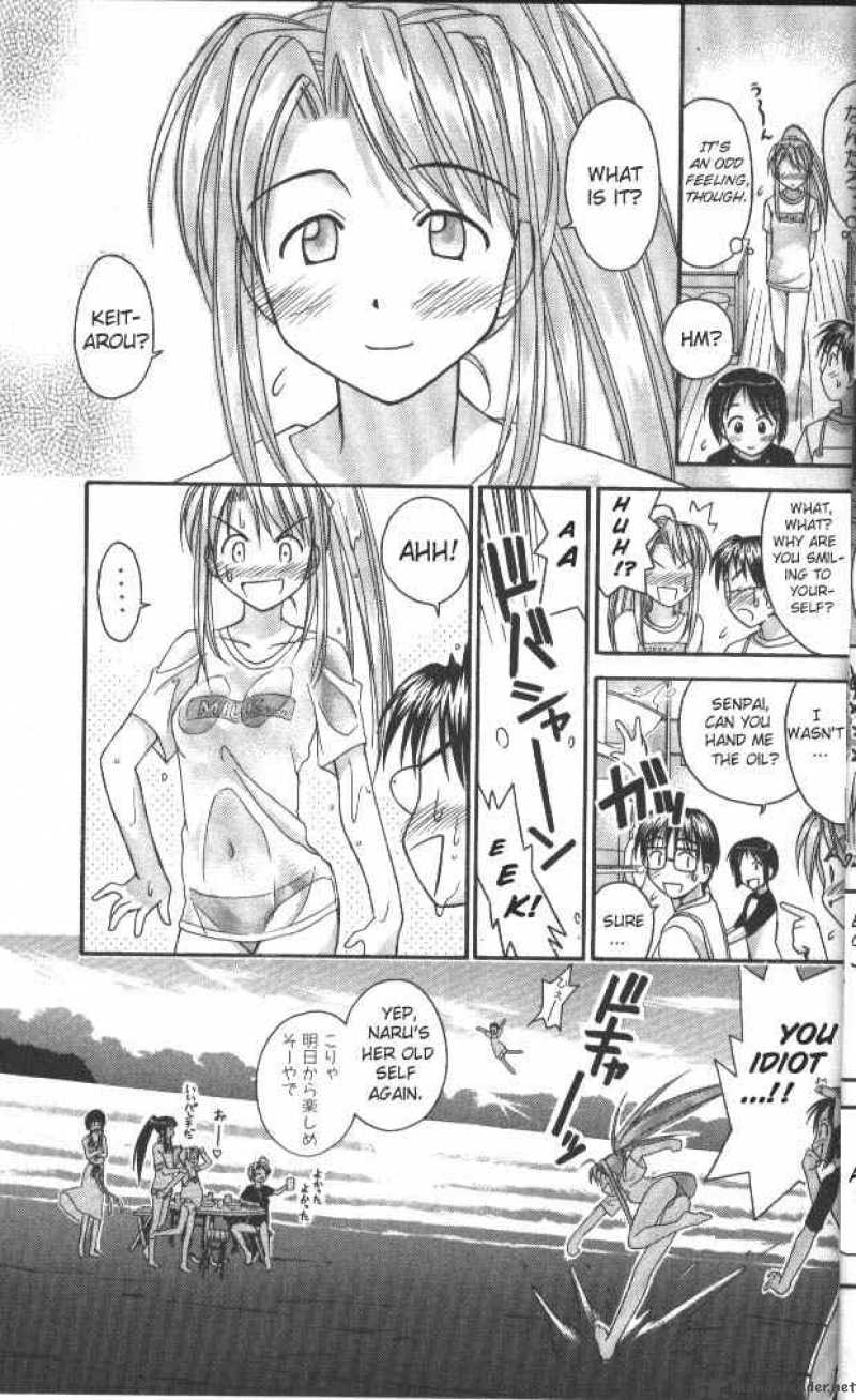 Love Hina - Chapter 34 : Let's Go To The Beach