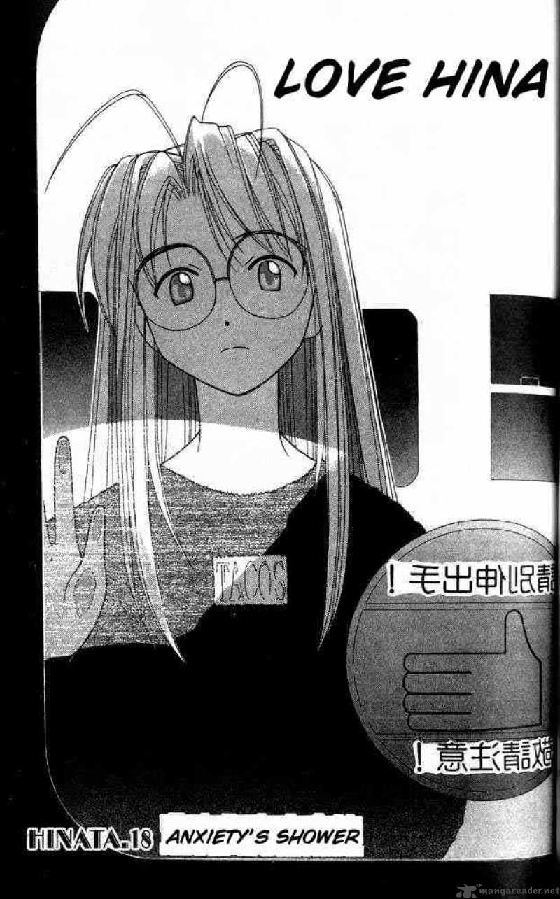 Love Hina - Chapter 18 : Sorrowful Youth