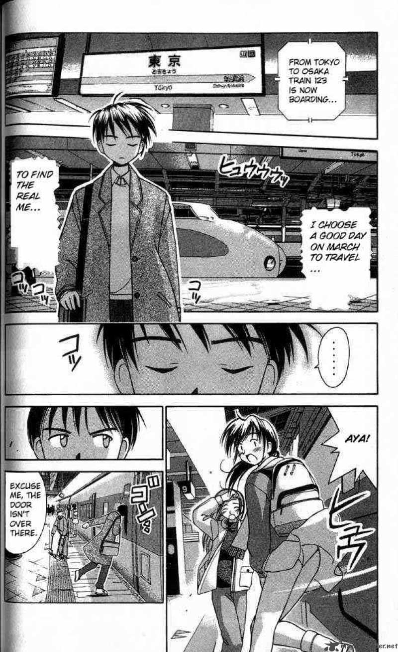 Love Hina - Chapter 18 : Sorrowful Youth